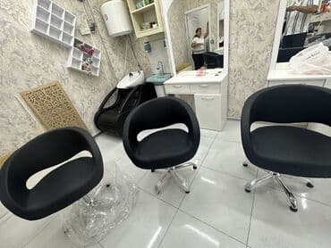 кресло каталка напрокат: Новый, Кресло для стрижки — 1