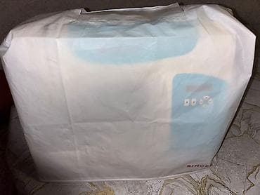 Singer C5205 tikiş maşını - Rəqəmsal idarəetmə paneli və LCD ekran — 1