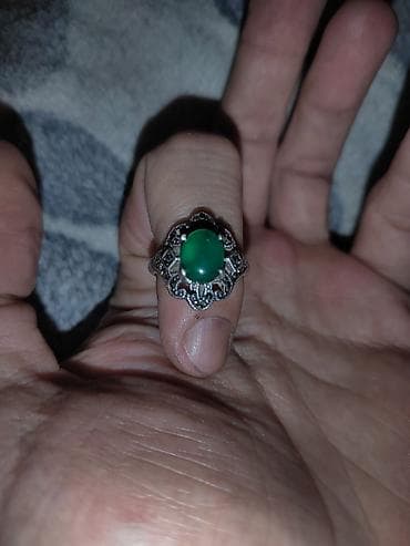 Çantalar: Üzük, Gümüş — 1