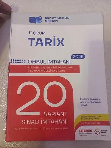 dim informatika 2022 pdf: Məhsul: DİM “Qəbul imtahanı 2025” – 20 variant sınaq imtahanı — 4