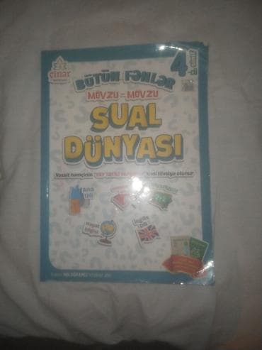 velosiped sekilleri: Məhsul: “Bütün Fənlər – Mövzu-mövzu Sual Dünyası” (4-cü sinif) — 2