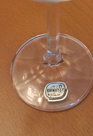 hamam sushilka: Qədəhlər, rəng - Qızılı, Şüşə, 12 ədədli dəst, Çexiya — 4