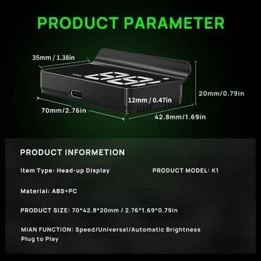 Motosiklet hissələri: Head Up Displey M92 ÜNVAN: Atatürk prospekti 235, Gənclik metrosundan — 3