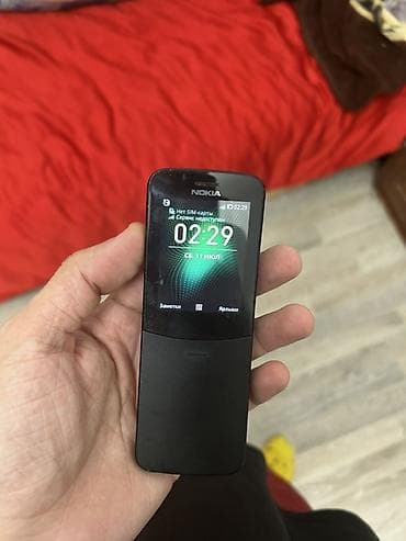 printer telefon: Nokia 4 GB, rəng - Qara, Düyməli — 3