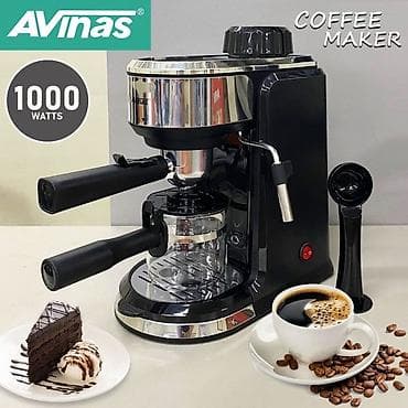 ev eşyalarl: Qəhvəbişirən Avinas, Borulu, Yeni, Ödənişli çatdırılma — 1