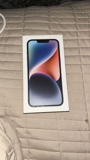 IPhone 14, Simsiz şarj — 1