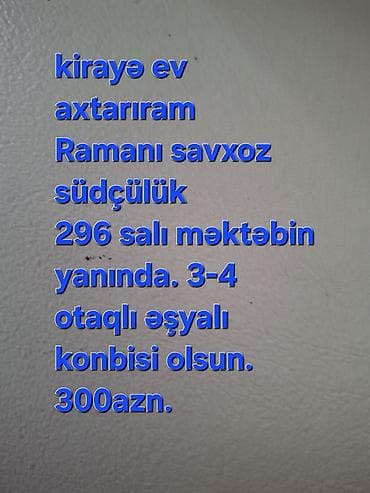 huawei watch 3: KİRAYƏ EV AXTARIRAM . RAMANI SAVXOZ SÜDÇÜLÜKDƏ296 SAYLI MƏKTƏBİN — 1