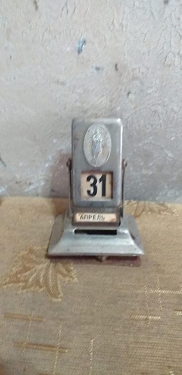 Картины и портреты: Фигура, Керамика — 2