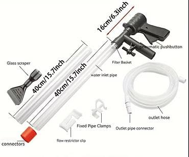 Akvaryum təmizləmə və su dəyişmə dəsti Xüsusiyyətlər: - Pneumatik