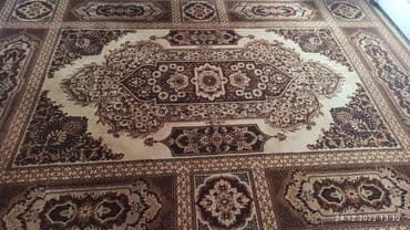 qədimi xalçaların qiyməti: Xalça — 2