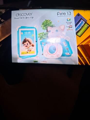 irshad telecom is saatlari: Digər — 1