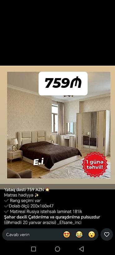 tunba: Yataq dəsti – 759 AZN - Komplekt: ikinəfərlik yataq karkası, başlıq — 1