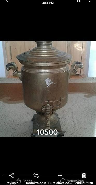 smovar: Qədim samovar, 1906 il, Latun, Vəziyyəti: Yaxşı — 1