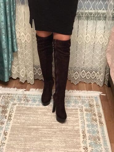 Ölçü: 38, rəng - Qəhvəyi, İşlənmiş