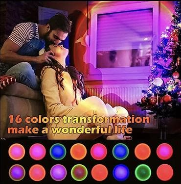 RGB Sunset Proyektor Lampa – uzaqdan idarəetmə ilə - 16 rəng keçidi — 4