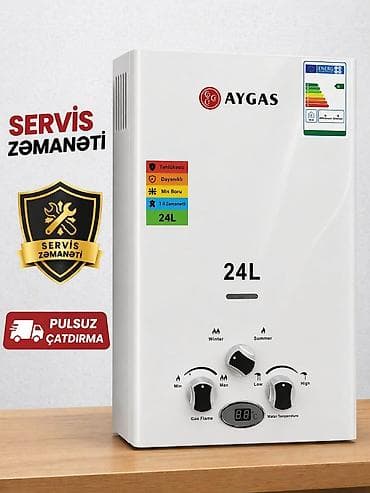 alfa term: Pitiminutka Aygas, 24 l/dəq, Yeni, Kredit yoxdur, Pulsuz çatdırılma, Rayonlara çatdırılma — 1