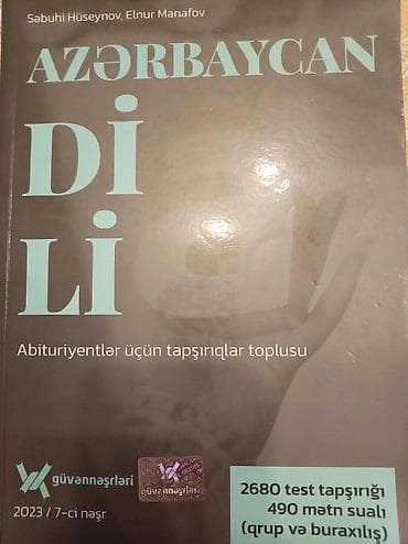 Məhsul: “Azərbaycan dili – Abituriyentlər üçün tapşırıqlar toplusu”