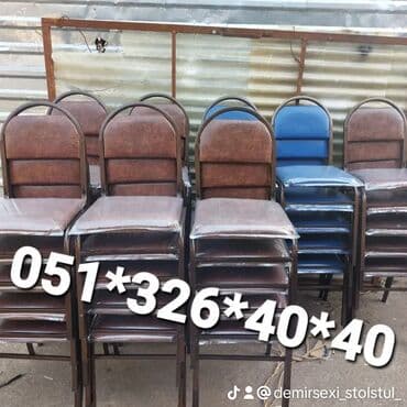 stol stul işlenmiş: Yeni, Sadə stul, Metal, Azərbaycan — 21