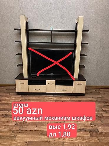 TV stendi – çoxfunksiyalı divar modulu - Material: ağac teksturalı at lalafo.az TV stendi – çoxfunksiyalı divar modulu - Material: ağac teksturalı