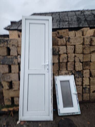 İşlənmiş Giriş qapısı Zəmanətsiz, Ünvandan götürmə