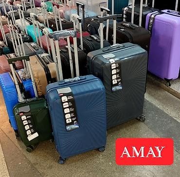 Çamadanlar: Sərnişin çamadanları – müxtəlif ölçü və rənglərdə sərt korpuslu model — 1