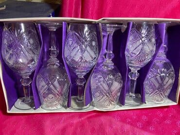 zepter мультиварка цена бишкек: 12li Xrustal bakal — 2