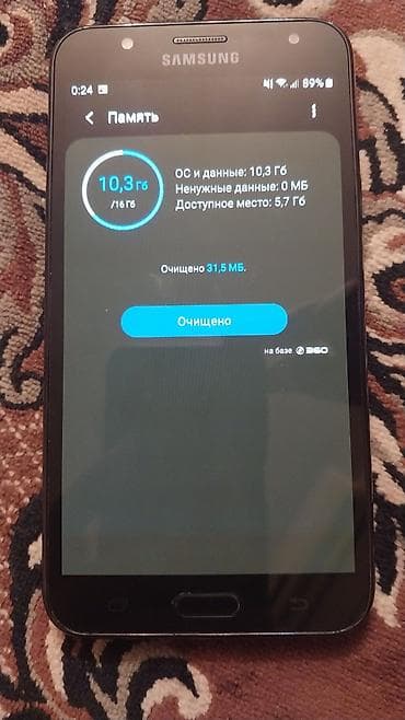 d 90 nikon: Samsung Galaxy J7, 16 GB, rəng - Qara, İki sim kartlı — 5