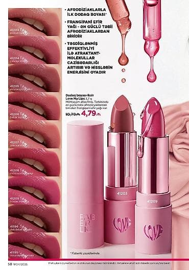 FABERLIC dodaq məhsulları – Glam Team və Love My Lips seriyası 1) Mat — 4