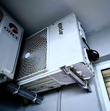 Стиральные машины: Arçelik split kondisioner sistemi - Brend: Arçelik - Tip: Divara — 2