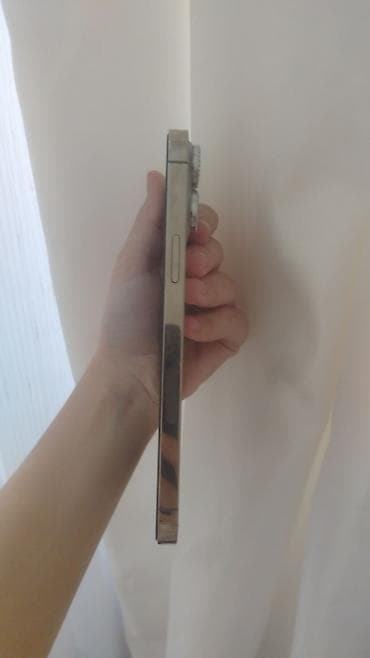 iphone 17 pro qiyməti: IPhone 13 Pro Max, 256 GB, Qızılı, Face ID — 2