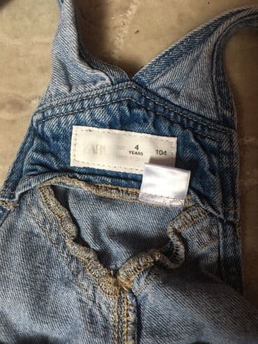 kapüşonlu uşaq kombenzonları: Kombinezon, Uniseks, 4 - 5 yaş, Zara Kids — 2