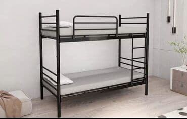 qamak yellencek: Oğlan üçün, Yeni, Çarpayı — 11