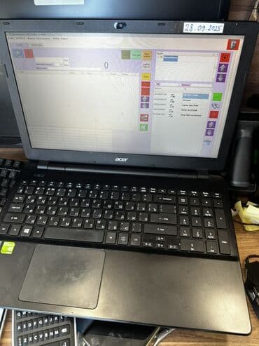 массажный аппарат: Новый — 3