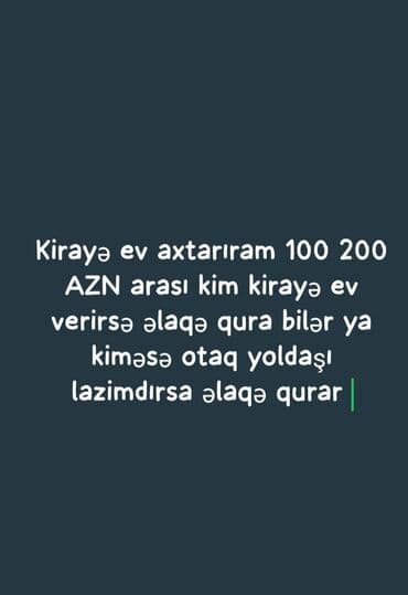 однокомнатные квартиры в баку: Kirayə ev axtarıram 100 200 AZN arası kim kirayə verirsə əlaqə qura — 1