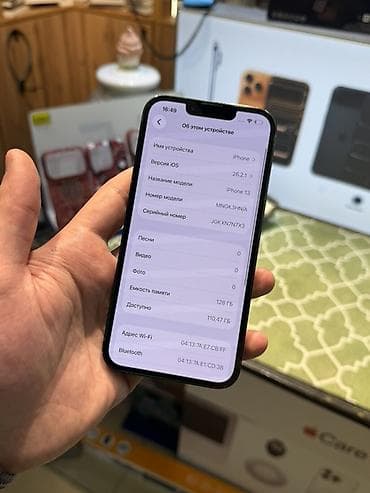 ayfon 14 pro: IPhone 13, Зеленый, Беспроводная зарядка — 7