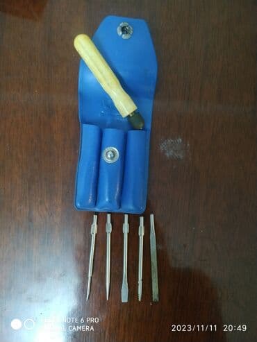 çəkiç: CCCP vaxtinda alinan cox uclu antik atvortka yenidir.antikvariat olan — 1