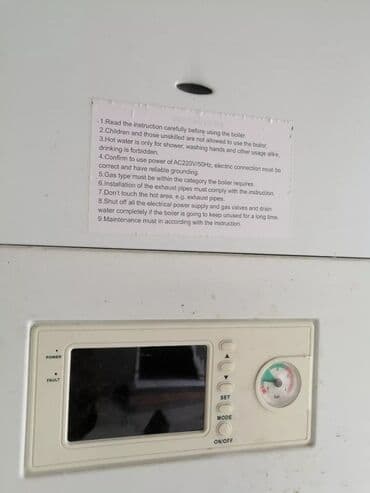 2ci el kombi: Б/у Комби Modena 28 кВт, Платная установка, C гарантией, Нет кредита — 21