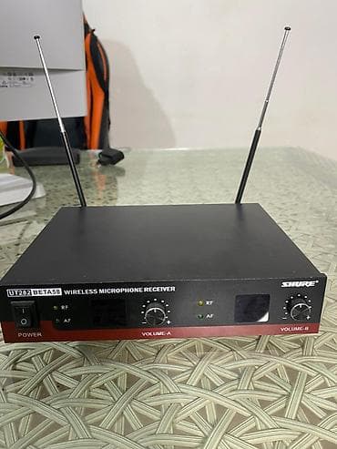 Yeni Radio Mikrofon Shure