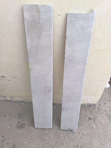 giris qapi: Məhsul: Beton effektli uzun ölçülü plitələr (2 ədəd) Təsvir: - Rəng — 1