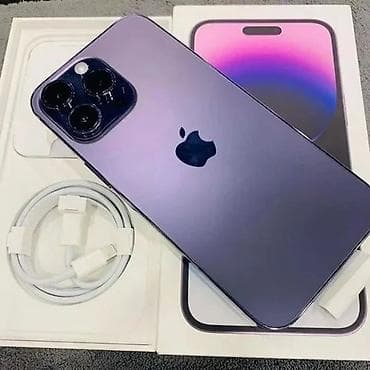 iphone oxşar telefonlar: IPhone 14 Pro, Deep Purple — 3