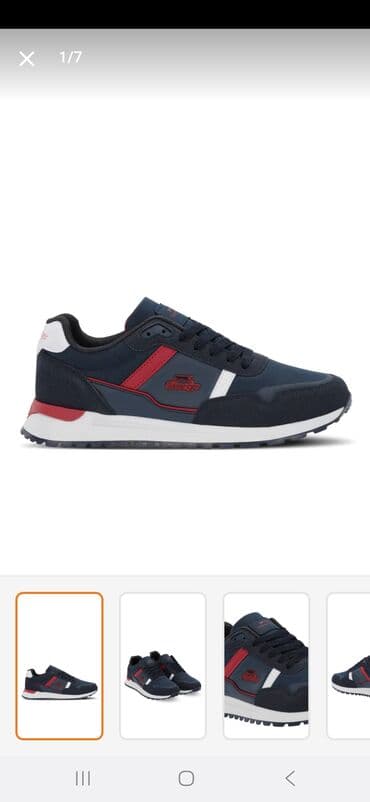 Türkiyə istehsalı kişi idman ayaqqabıları – 41 razmer, hər geyimə lalafo.az -da Türkiyə istehsalı kişi idman ayaqqabıları – 41 razmer, hər geyimə