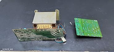 Orginal made in Malaysia SONY 425 watt çox böyük transvarmator — 6