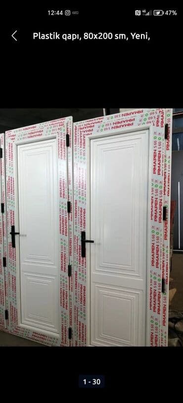 ucuz plastik qapi pencere: Yeni Plastik qapı 80x200 sm Zamok və çərçivə ilə, Zəmanətli, Pulsuz quraşdırma, Pulsuz çatdırılma — 4