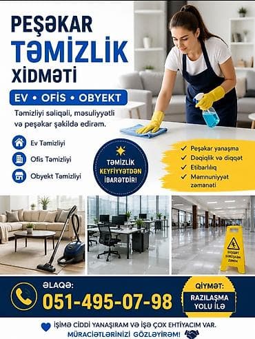 Salam.Xidmet deyil təmizlik isinen məşğulam ev,ofis, obyekt fərq etməz — 1