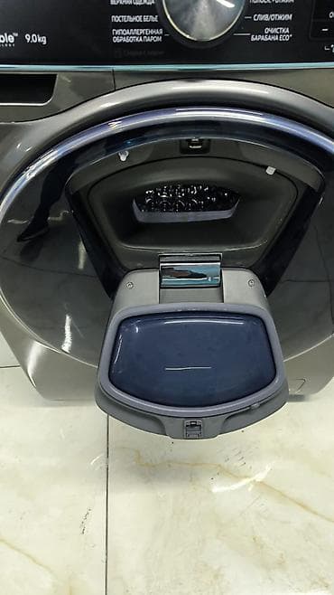 nar günlük internet: Paltaryuyan maşın Samsung, 9 kq, Yeni, Avtomat, Qurutma var — 8
