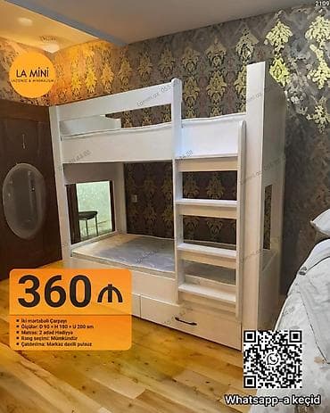 ushaq carpayisi: İki mərtəbəli çarpayı – La Mini (Laconic & Minimalism) - Ölçülər — 1