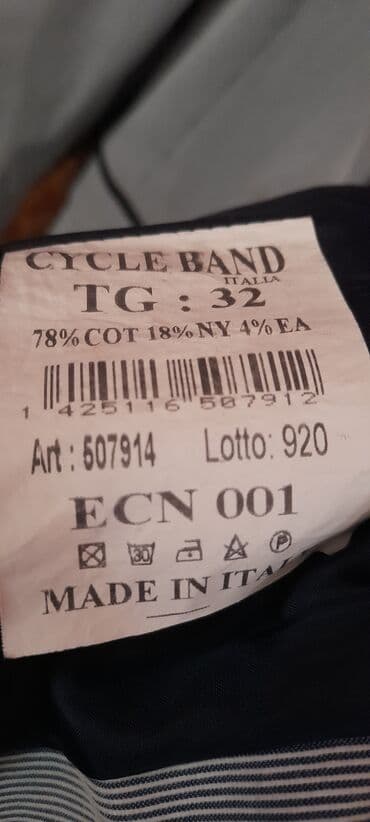 Üst geyimləri: Pencək, Oğlan üçün, 8 - 9 yaş — 2