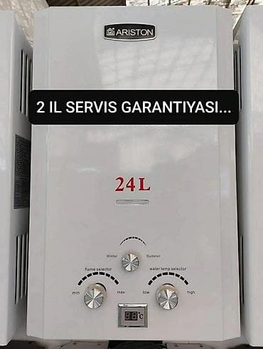 Pitiminutka Yeni, Kredit yoxdur, Rayonlara çatdırılma, Pulsuz çatdırılma — 2