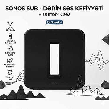 Dinamiklər və sabvuferlər, Yeni, Karbon, ABŞ, Rayonlara çatdırılma, Pulsuz çatdırılma, Ödənişli çatdırılma — 1