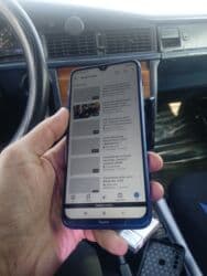 Heç bir pirablem yoxdu ela isleyir
barmak izi də var lalafo.az -da Heç bir pirablem yoxdu ela isleyir
barmak izi də var